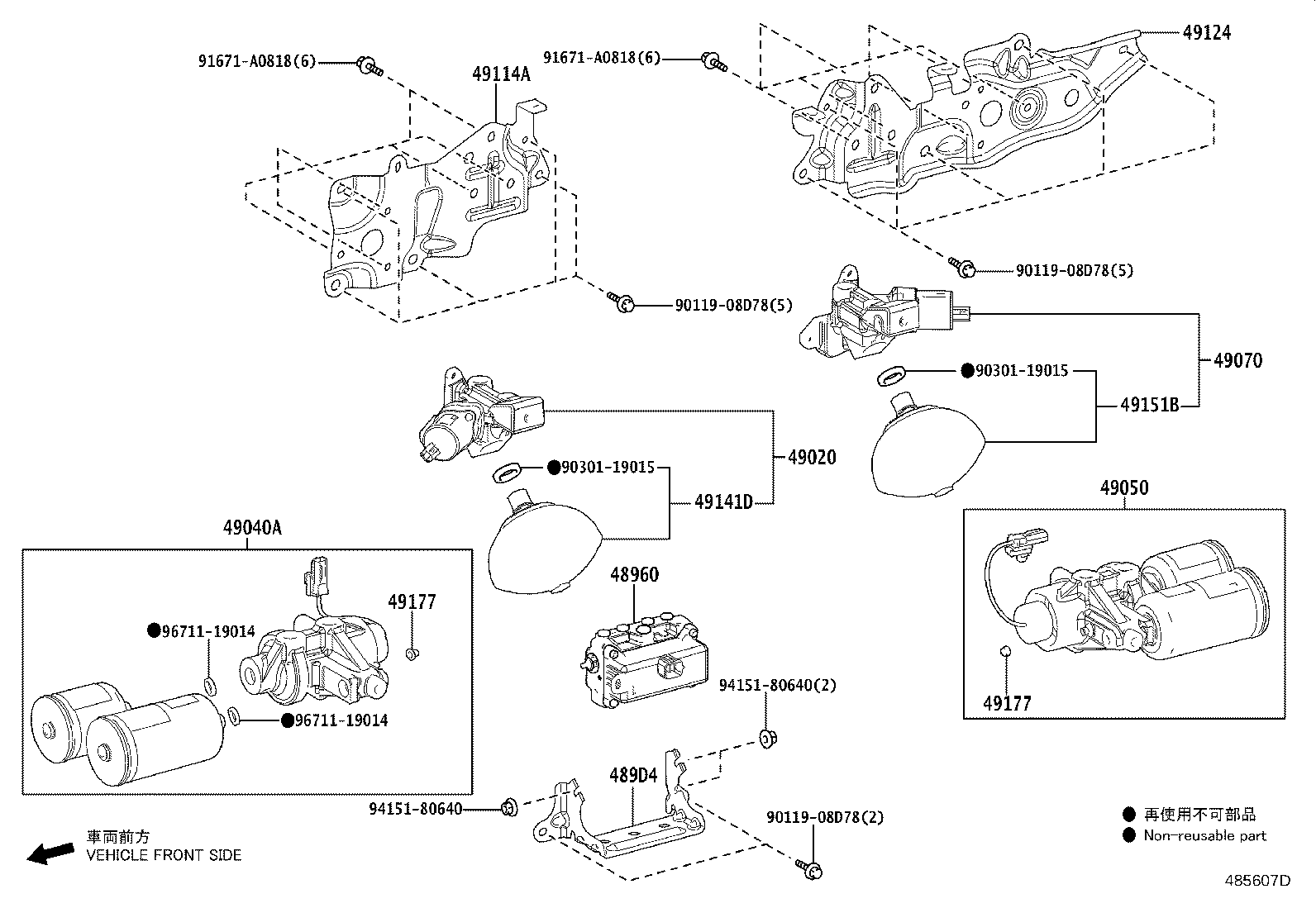 Figure 485607D