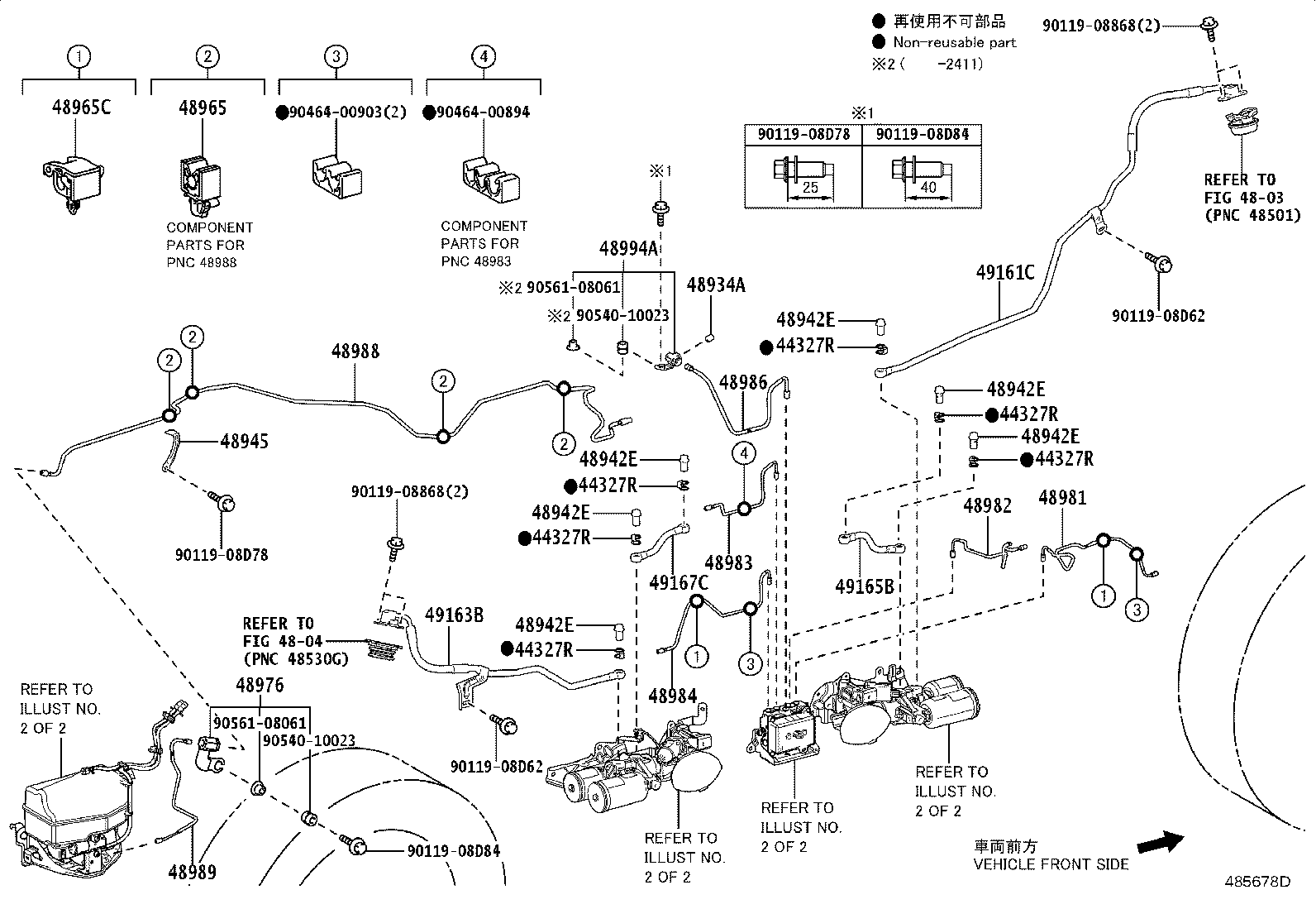 Figure 485678D