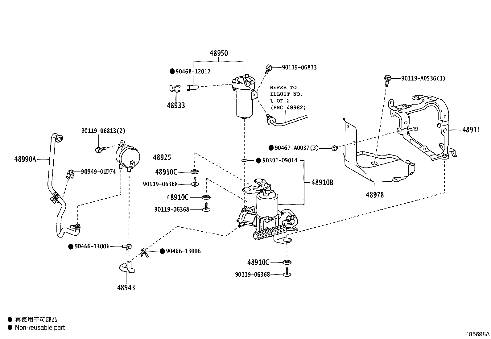 Figure 485698A