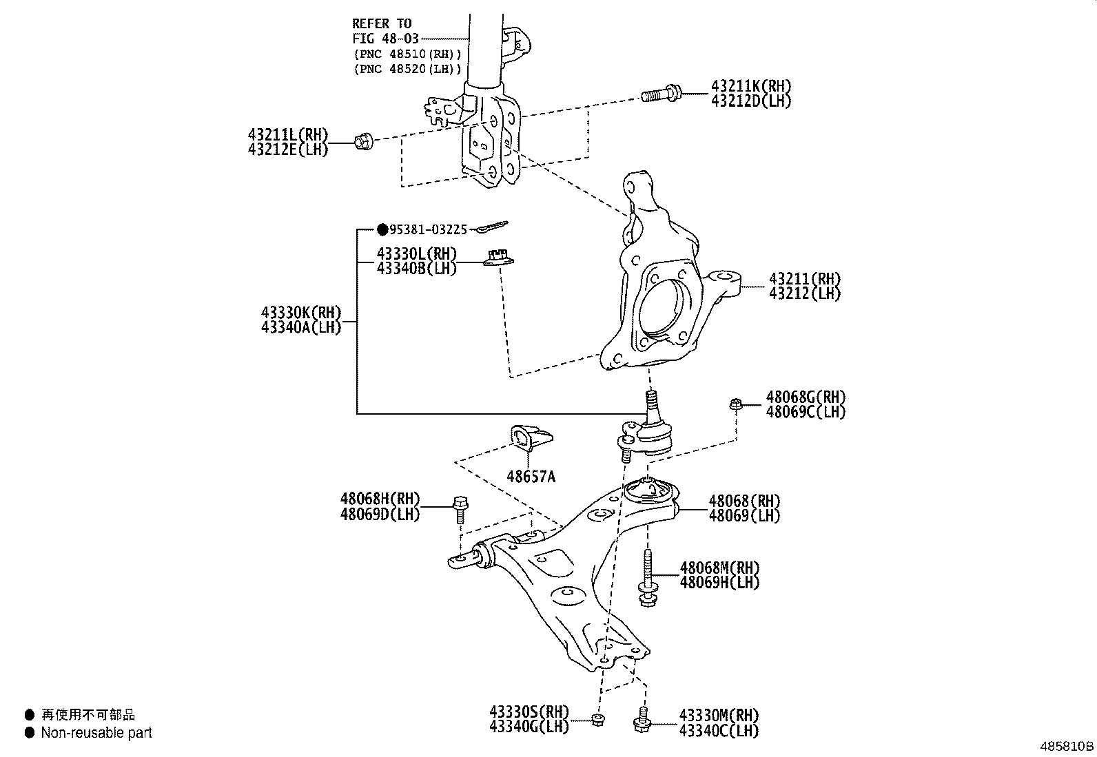 Exploded illustration 485810B