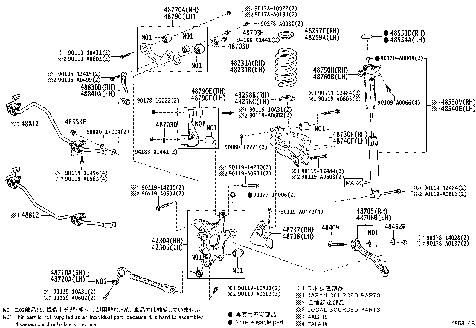 Exploded illustration 485814B