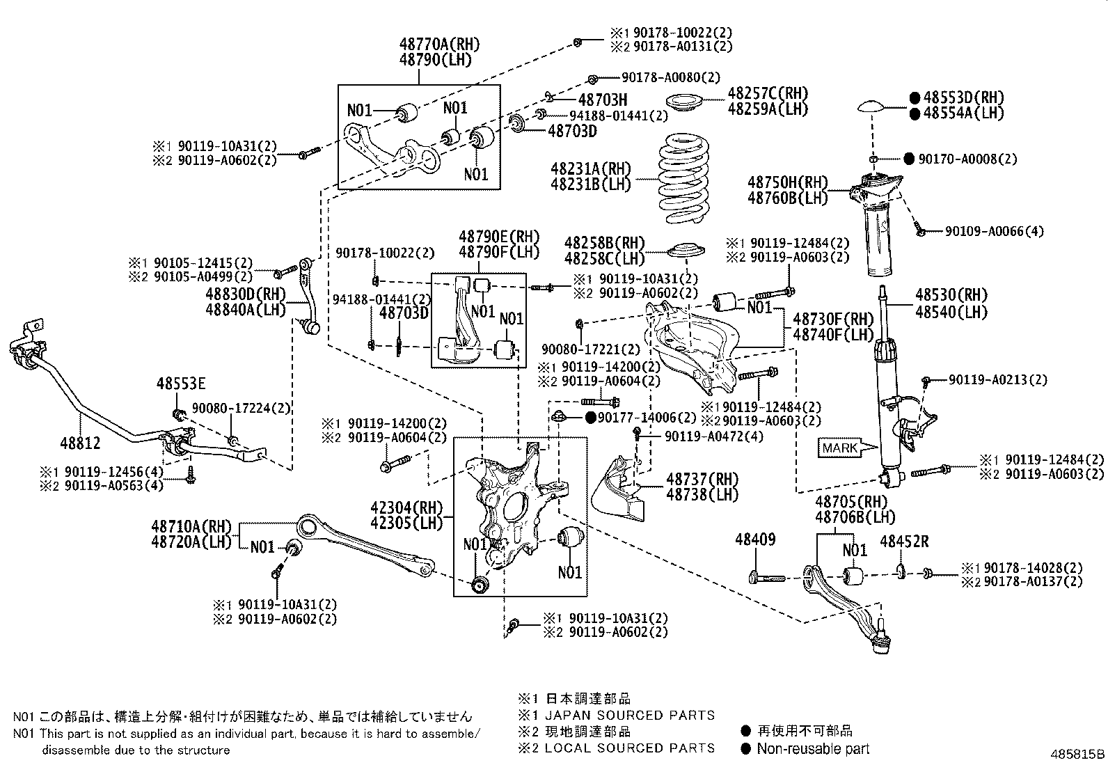 Exploded illustration 485815B