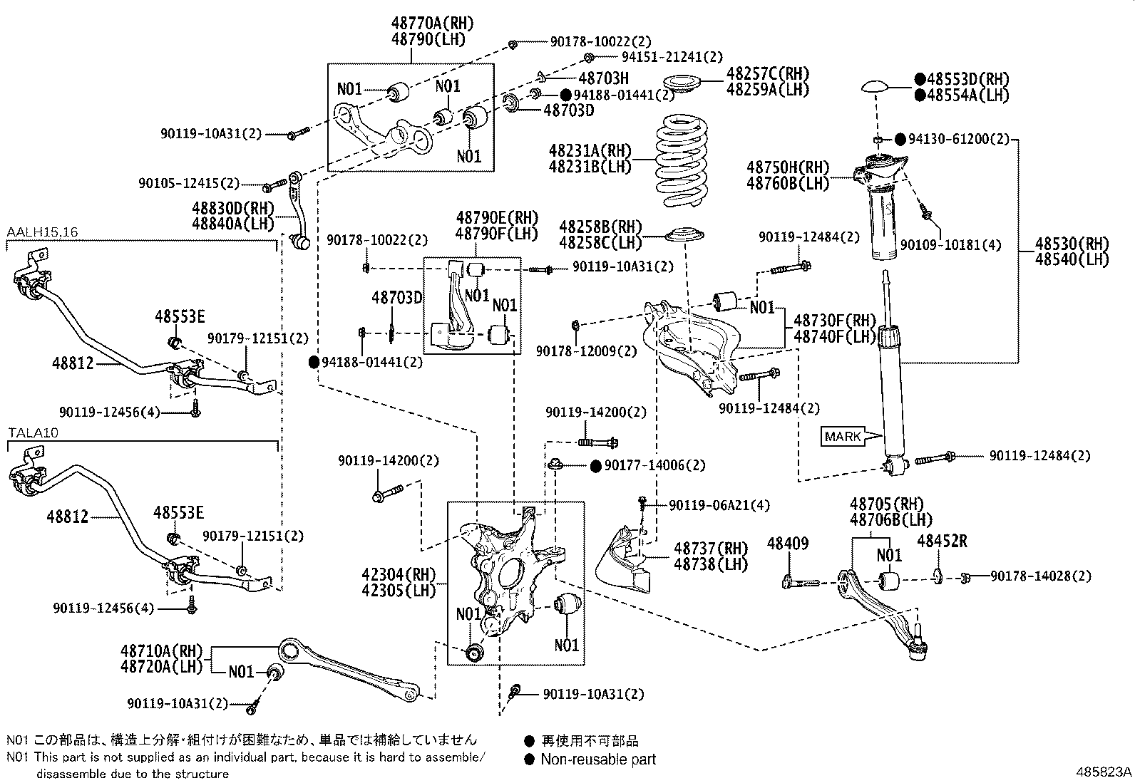 Figure 485823A