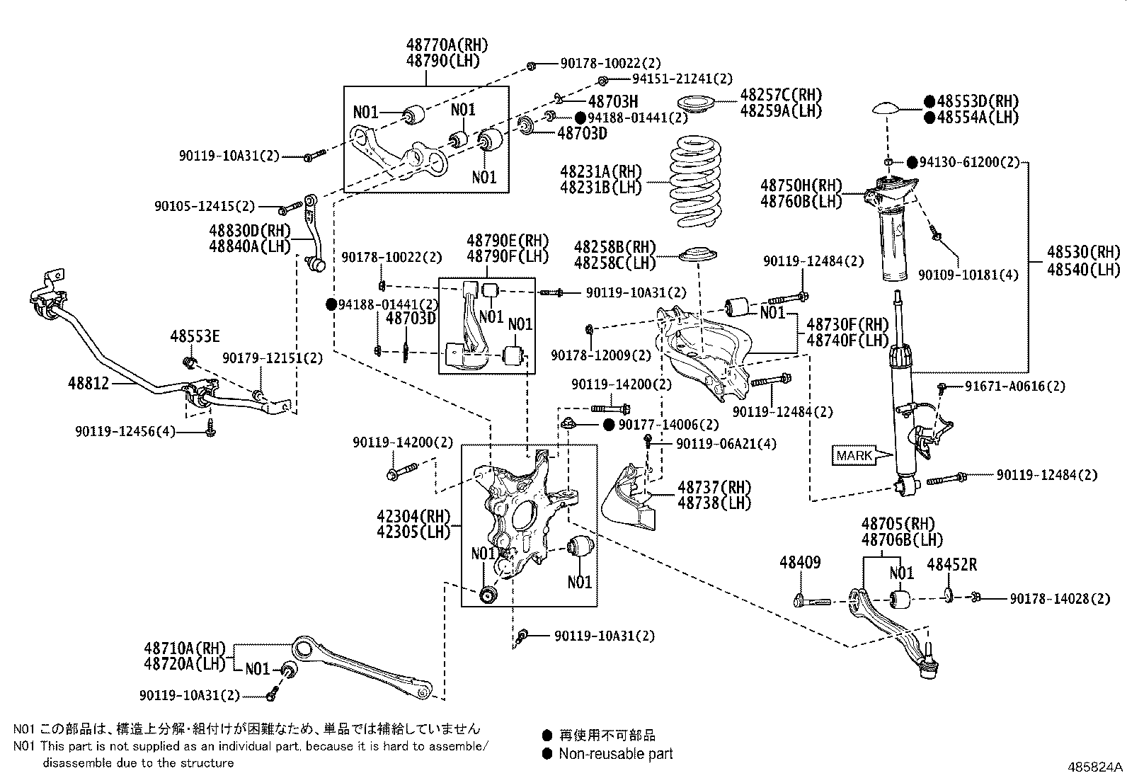 Figure 485824A