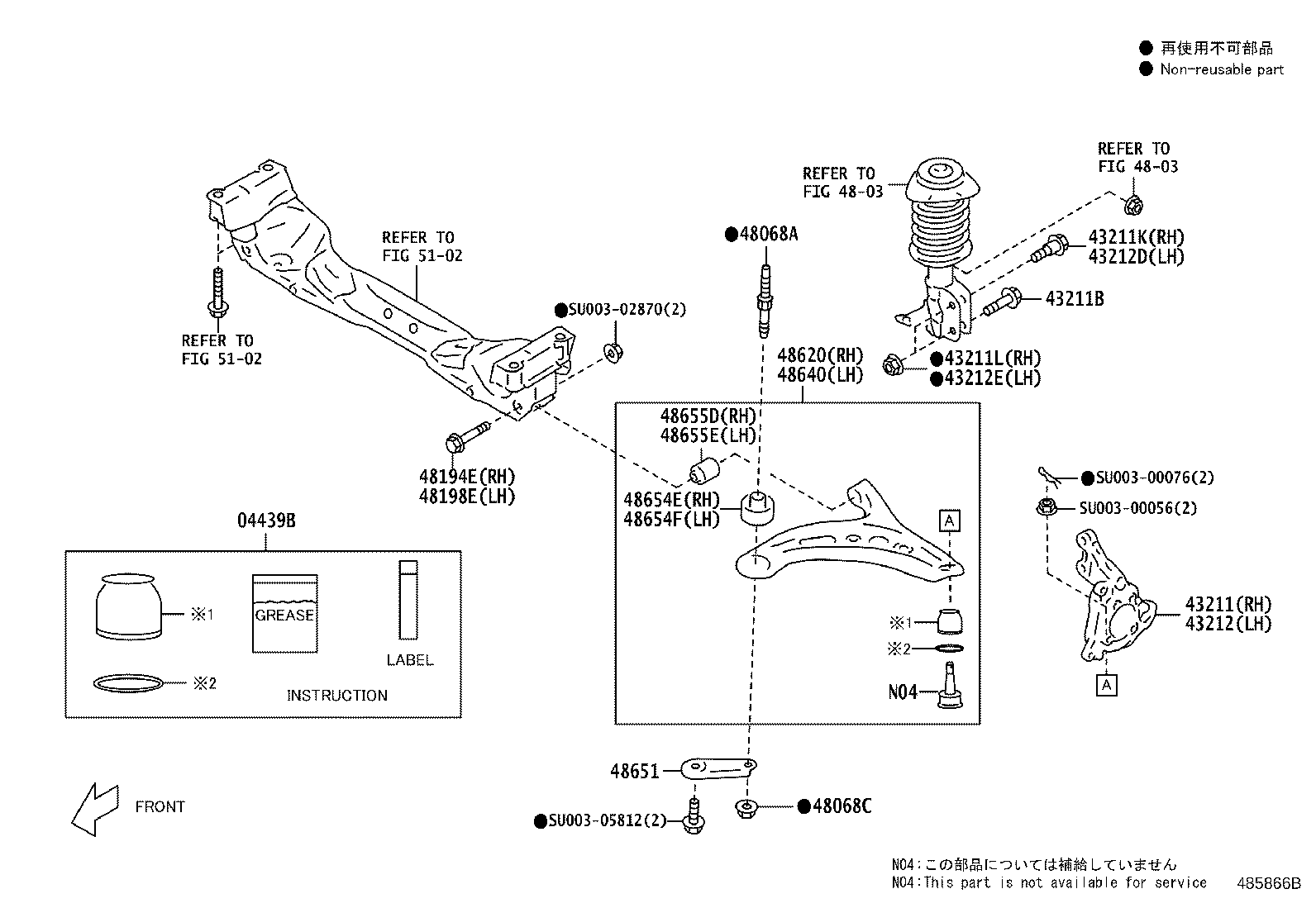 Exploded illustration 485866B