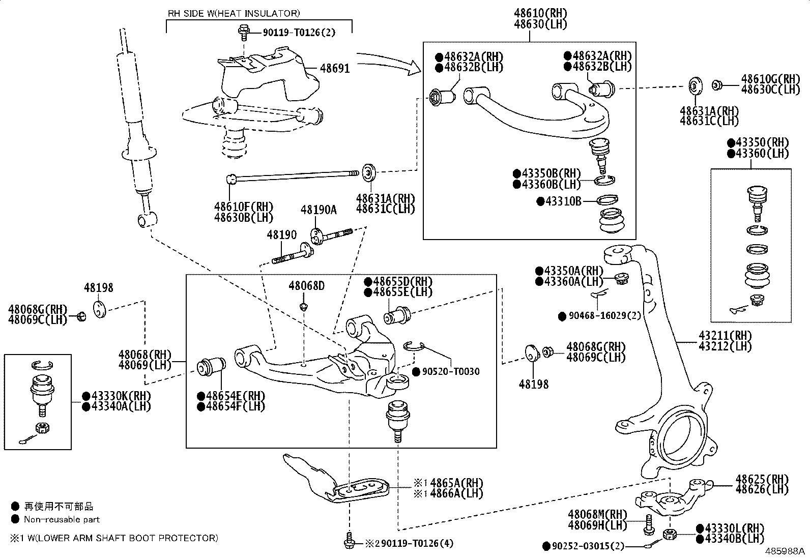 Exploded illustration 485988A