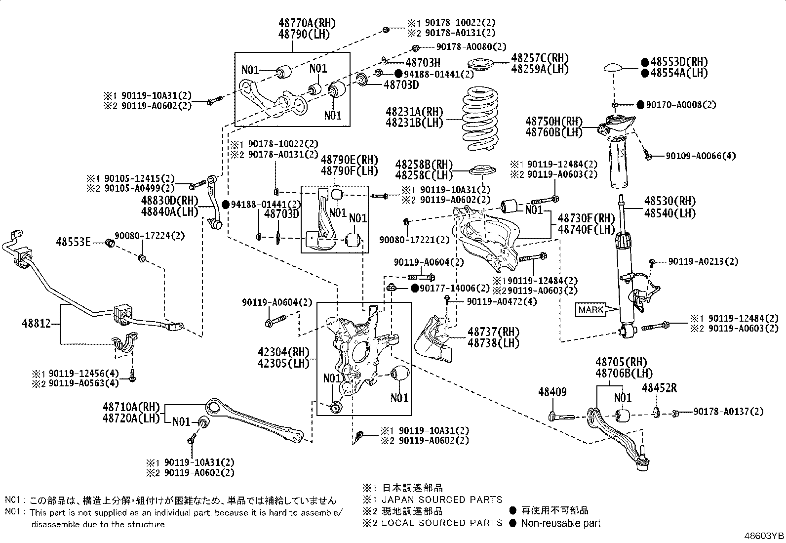 Figure 48603YB