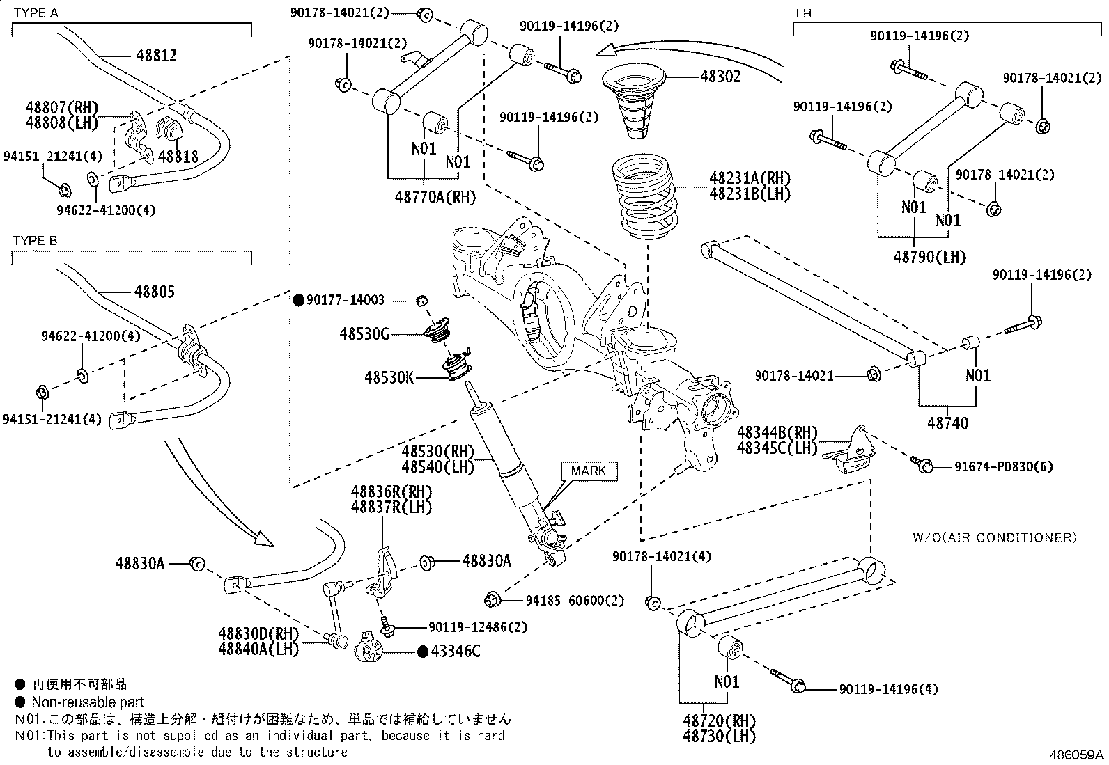 Figure 486059A