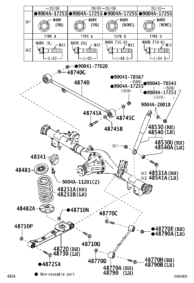 Exploded illustration 486068