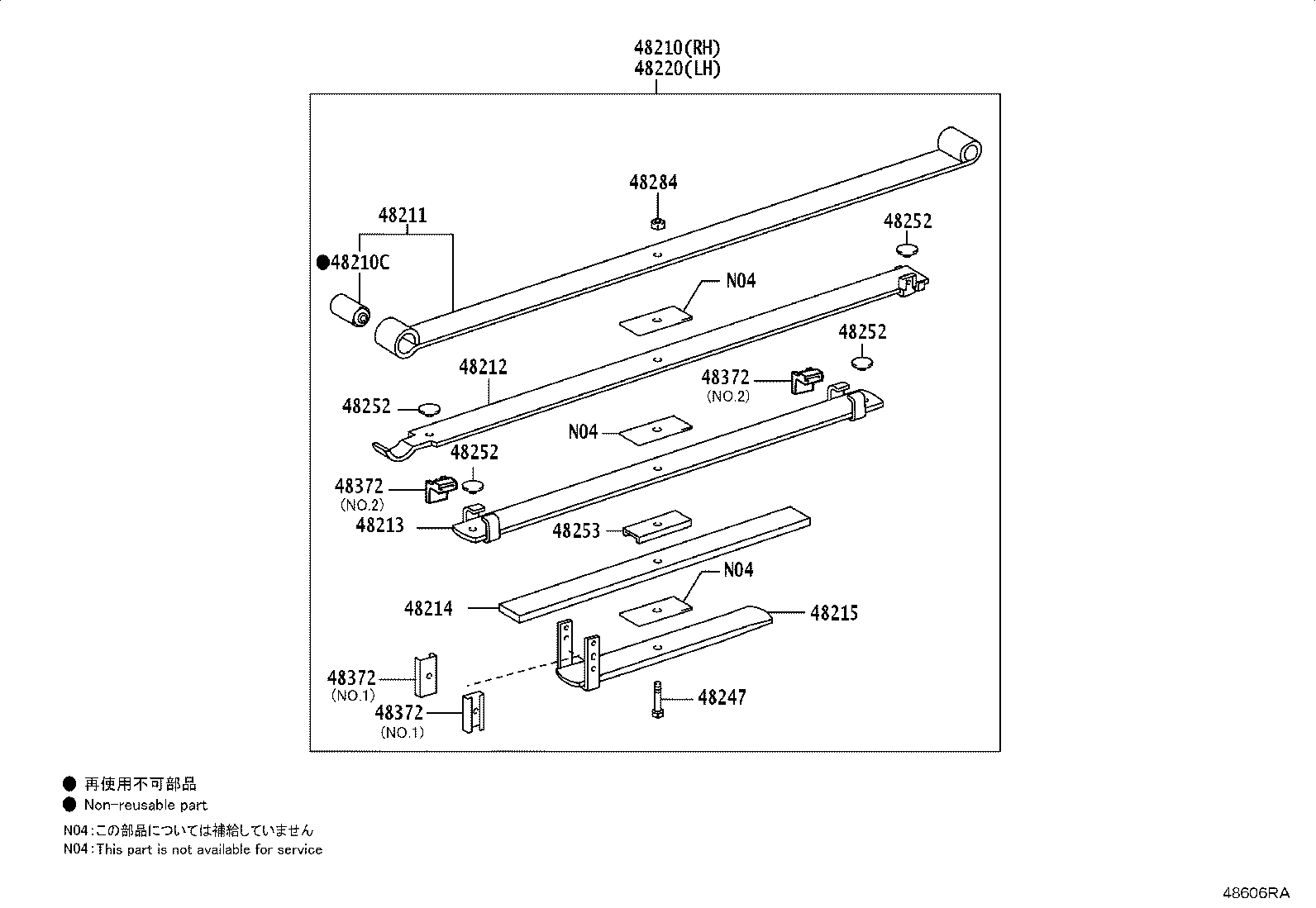 Figure 48606RA