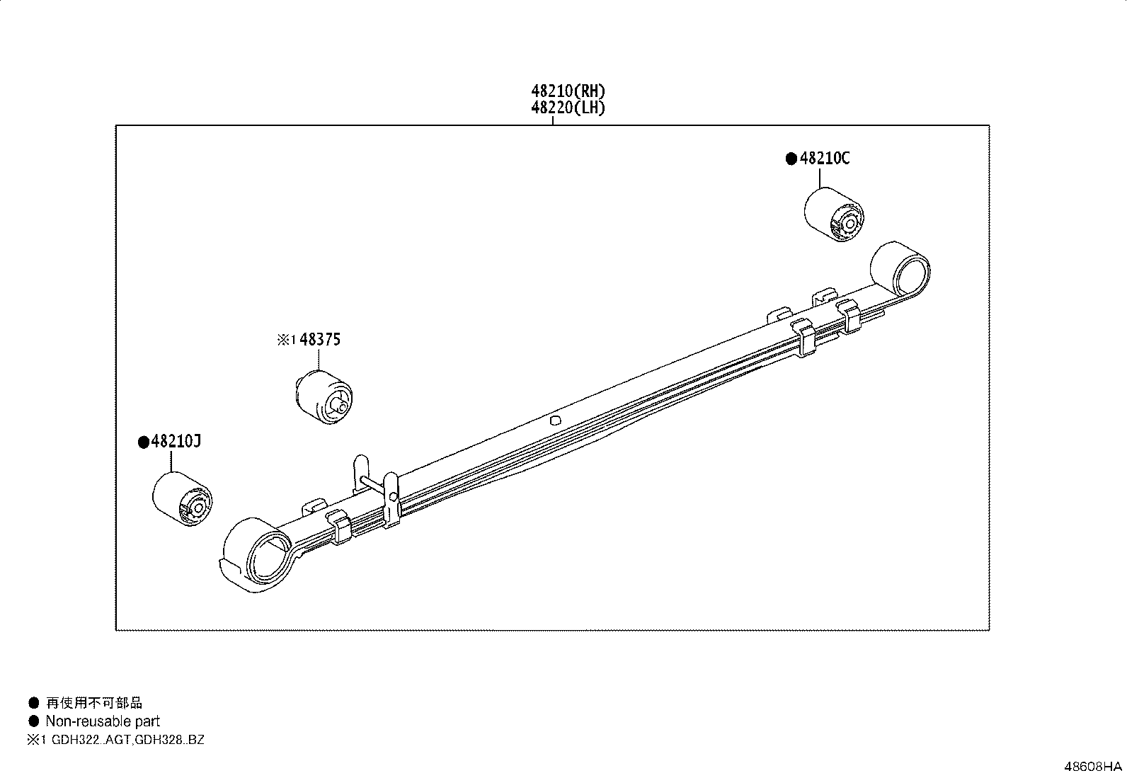 Figure 48608HA