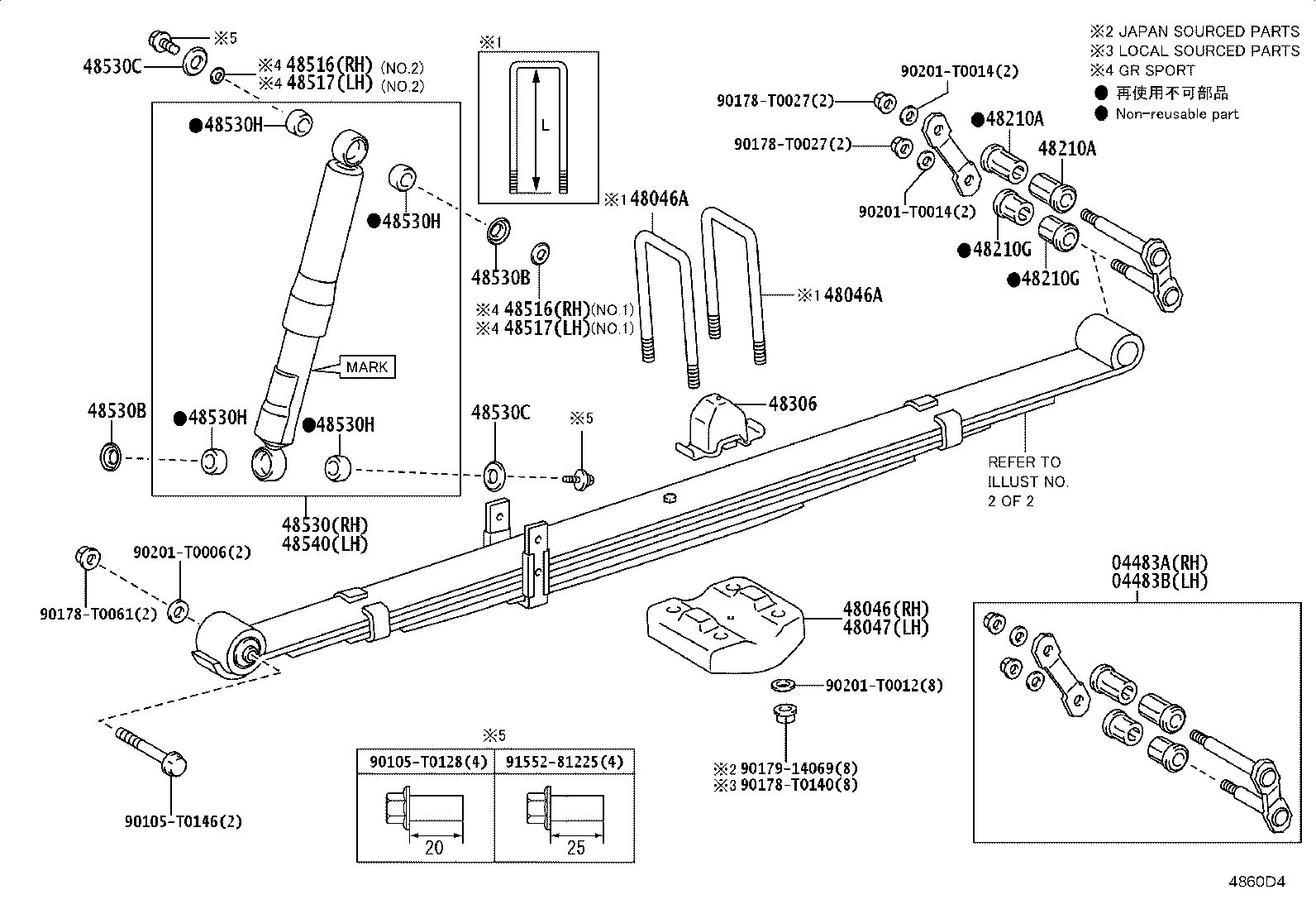 Exploded illustration 4860D4