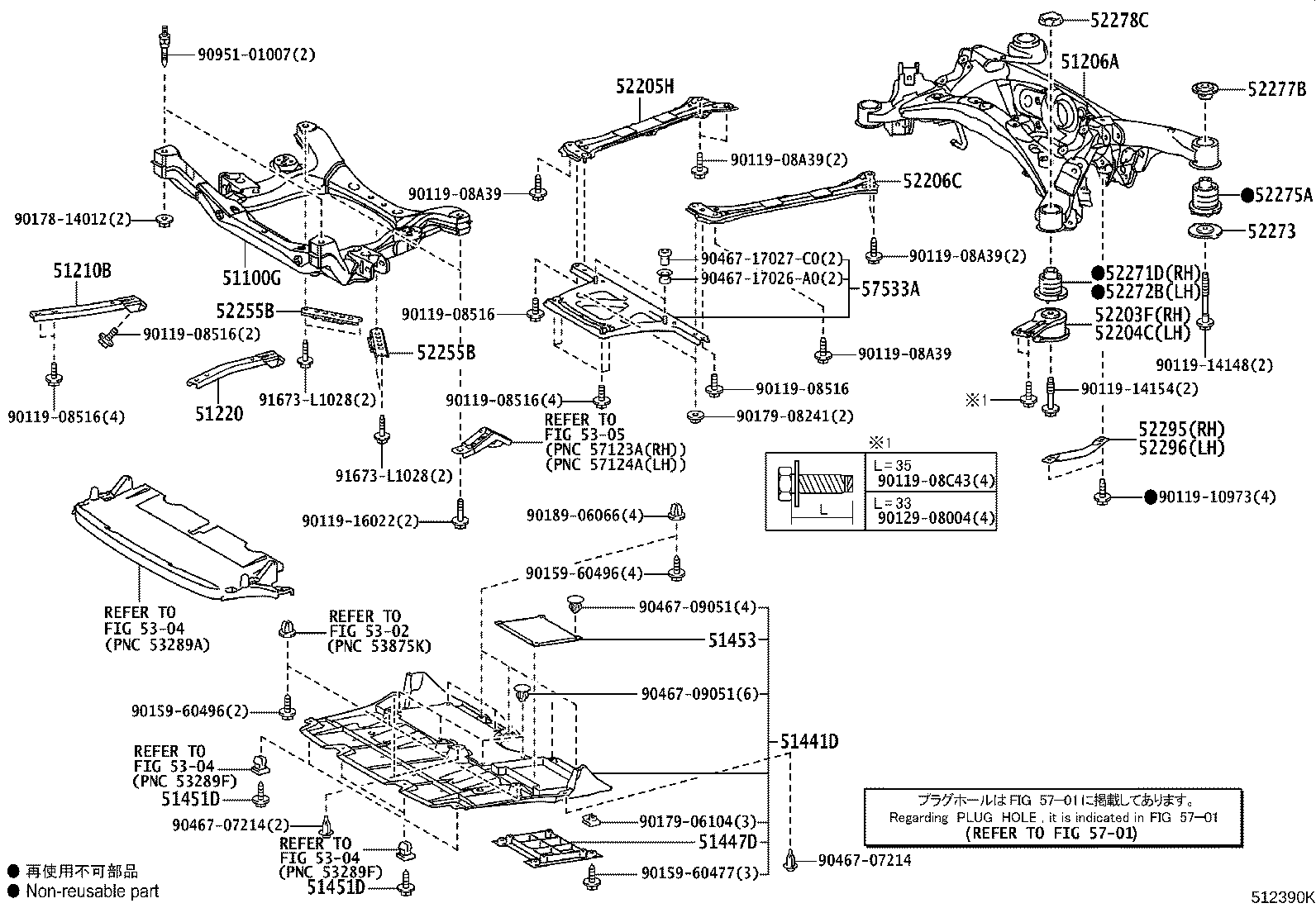 Figure 512390K
