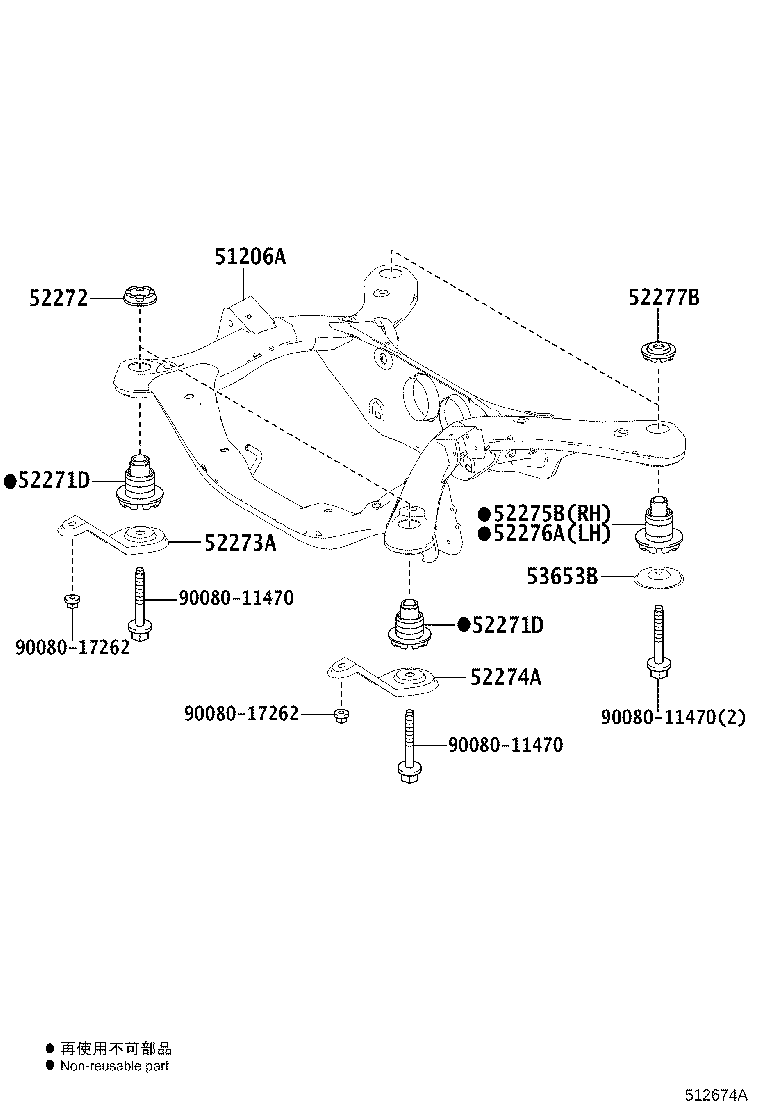Figure 512674A