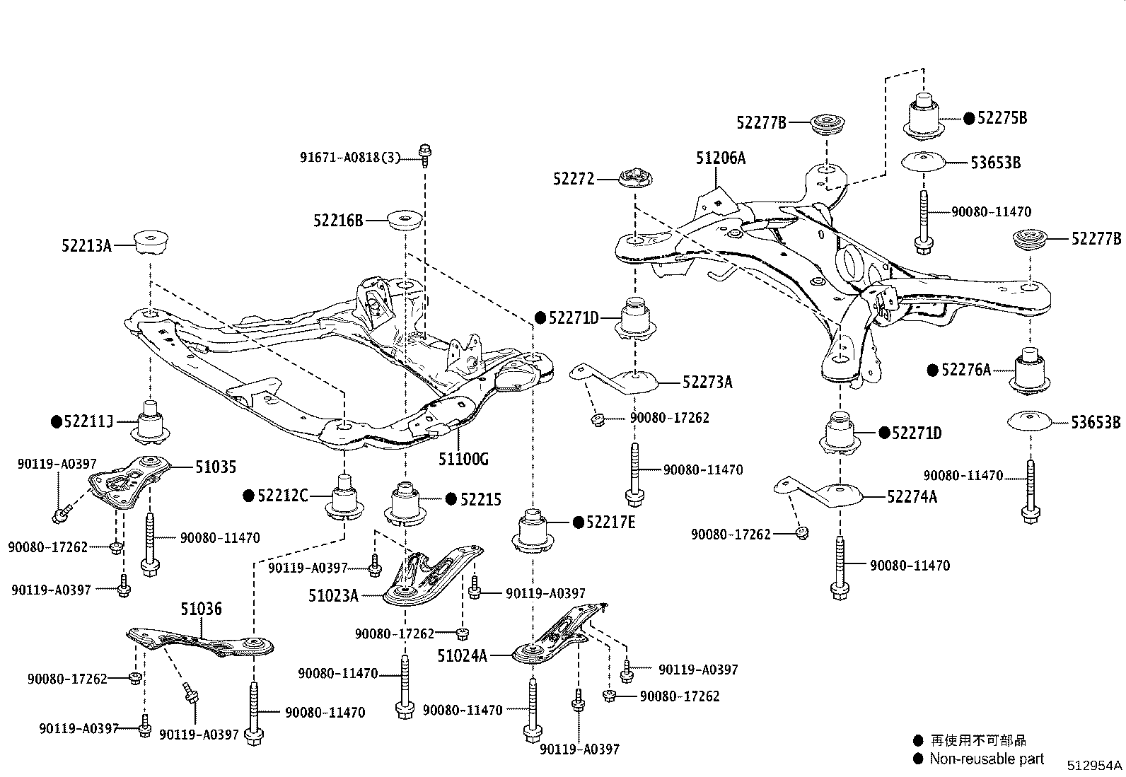 Figure 512954A