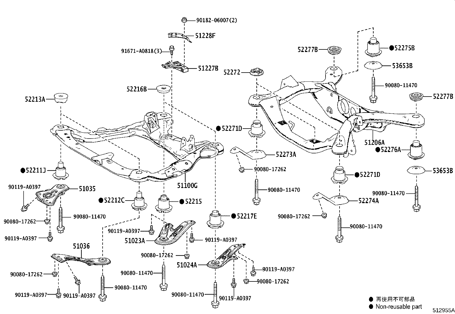 Figure 512955A