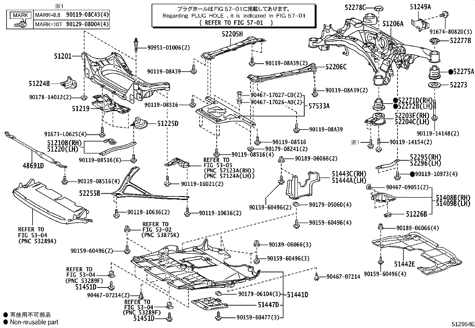 Figure 512964E