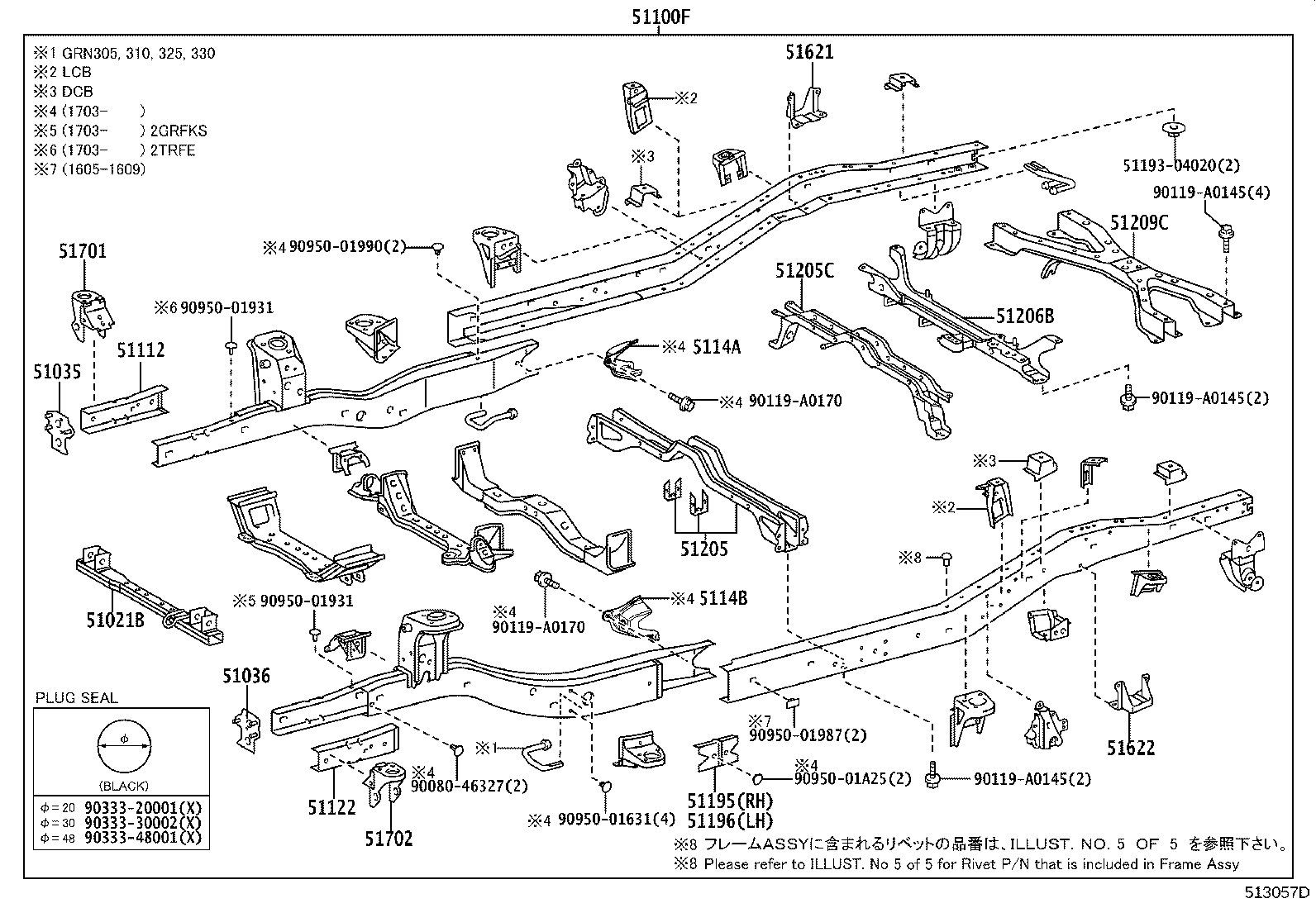 Figure 513057D