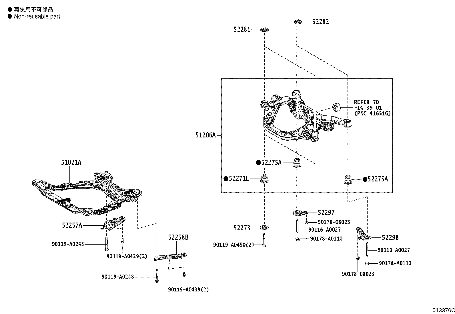 Figure 513376C