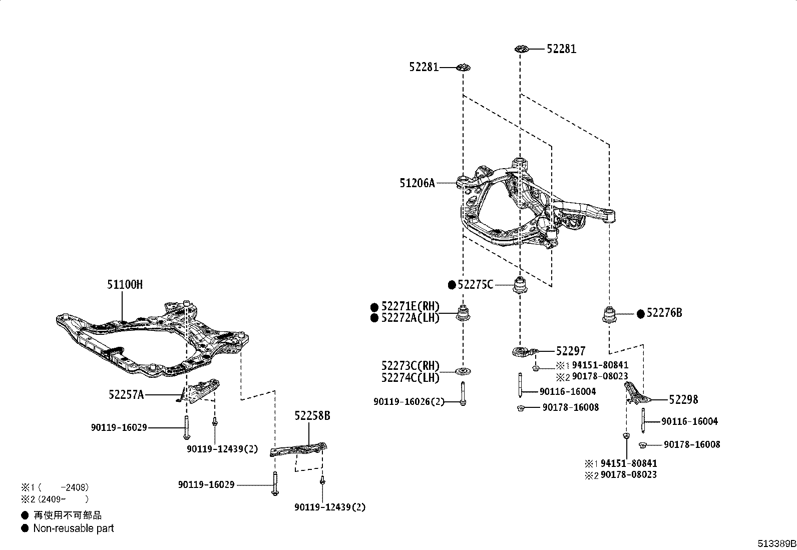Figure 513389B