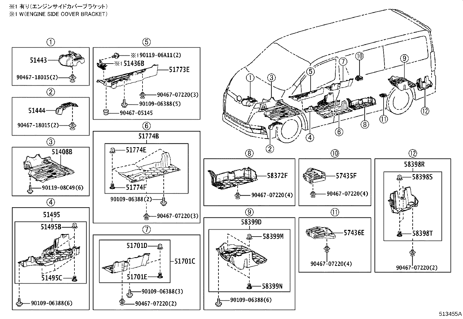Figure 513455A