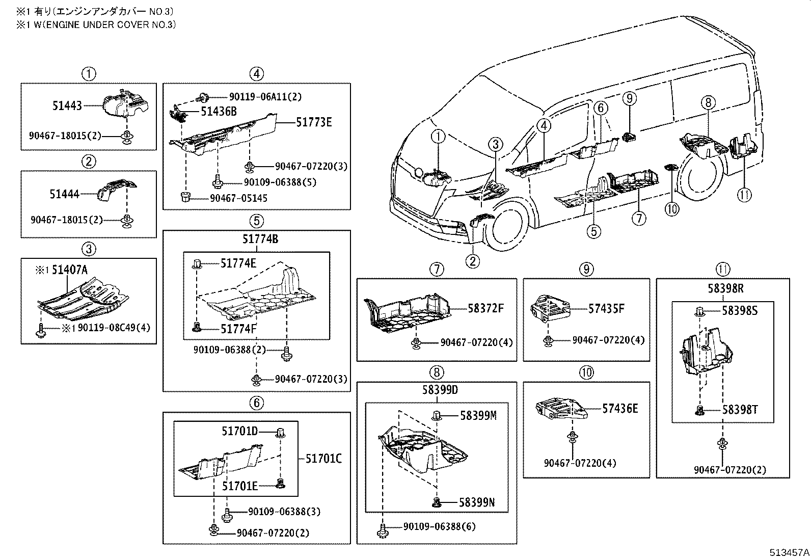 Figure 513457A