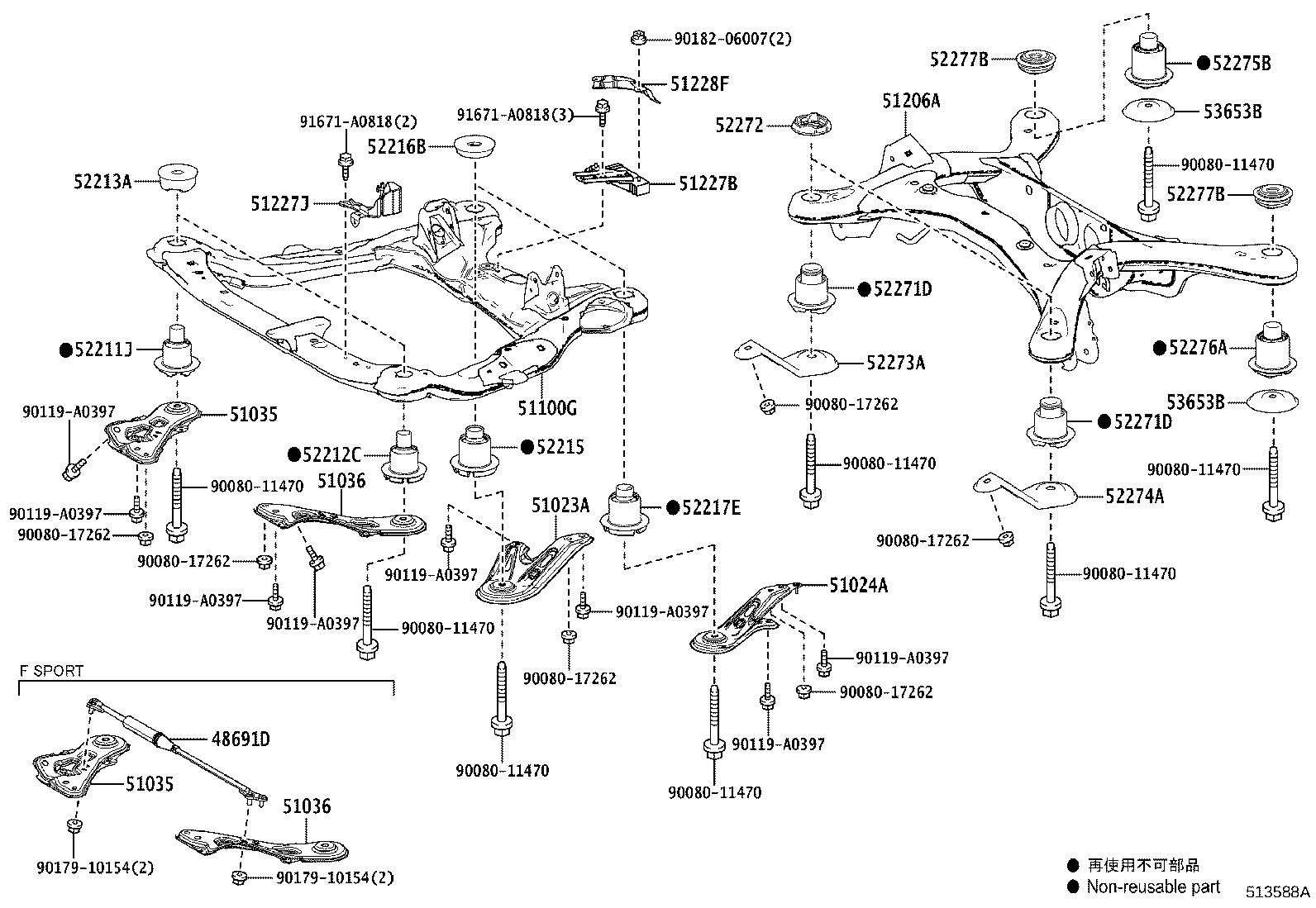 Figure 513588A