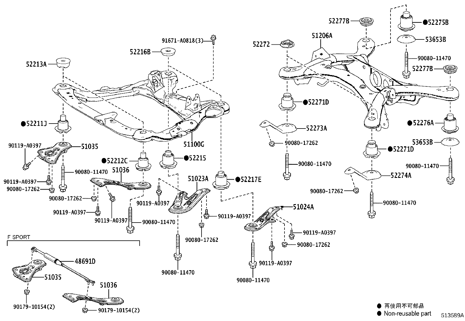Figure 513589A