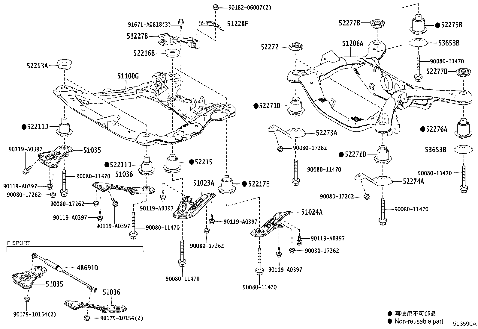 Figure 513590A