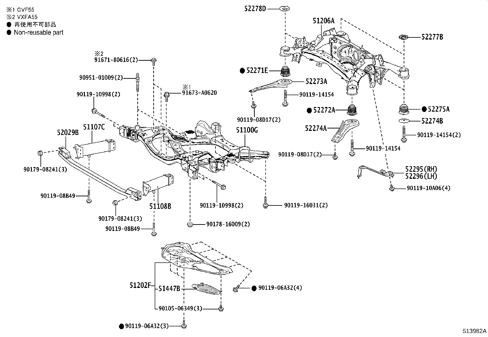Figure 513982A