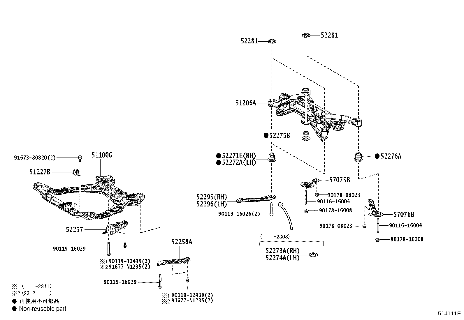 Figure 514111E