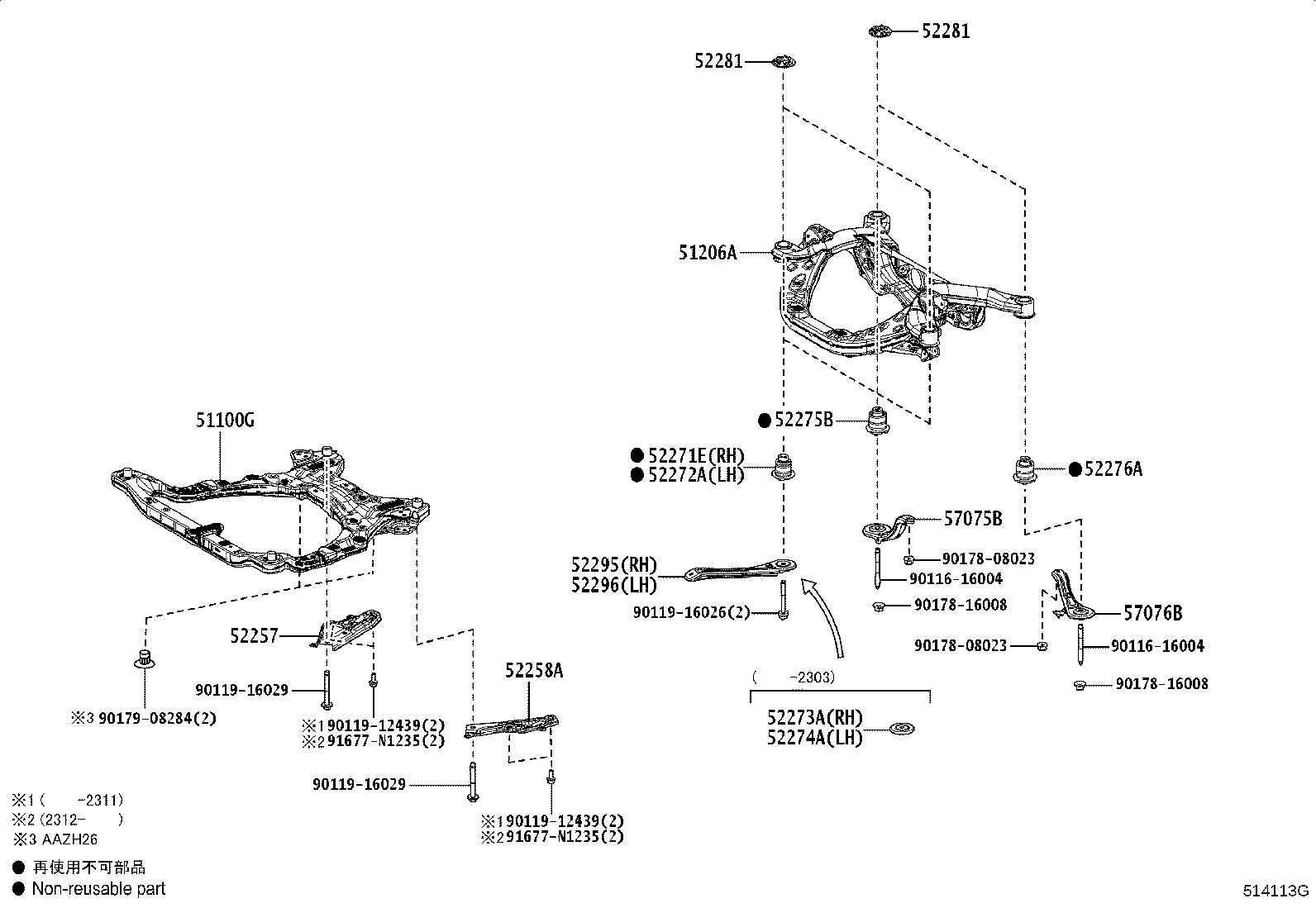 Figure 514113G