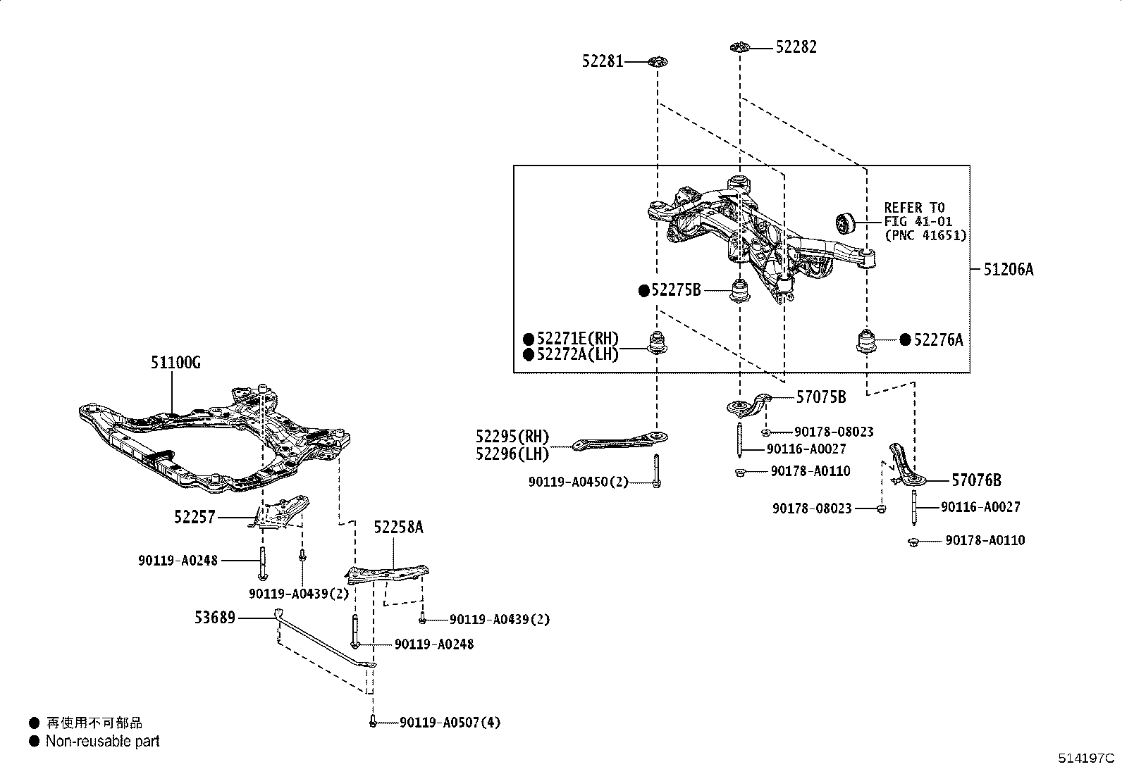 Figure 514197C