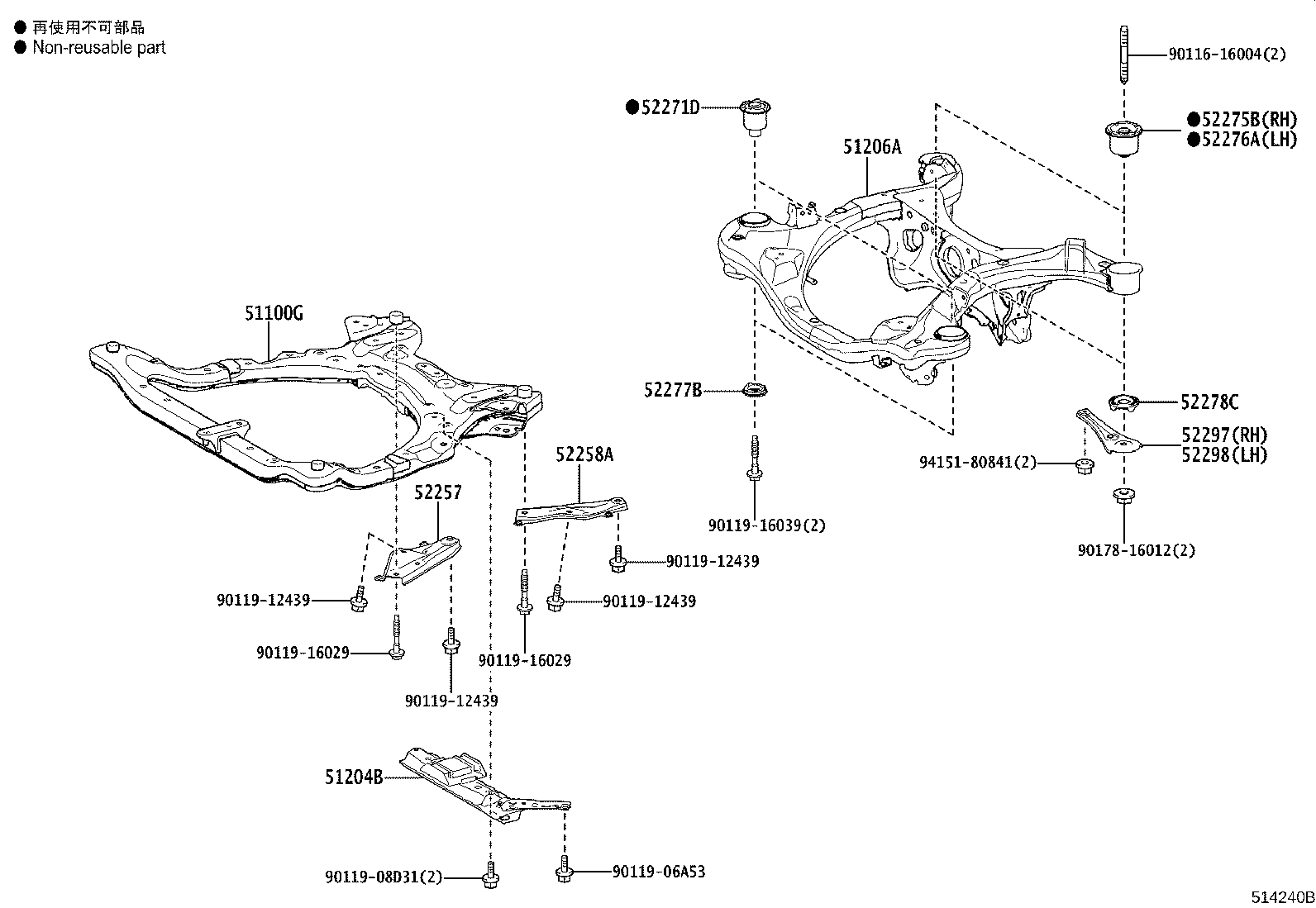 Figure 514240D