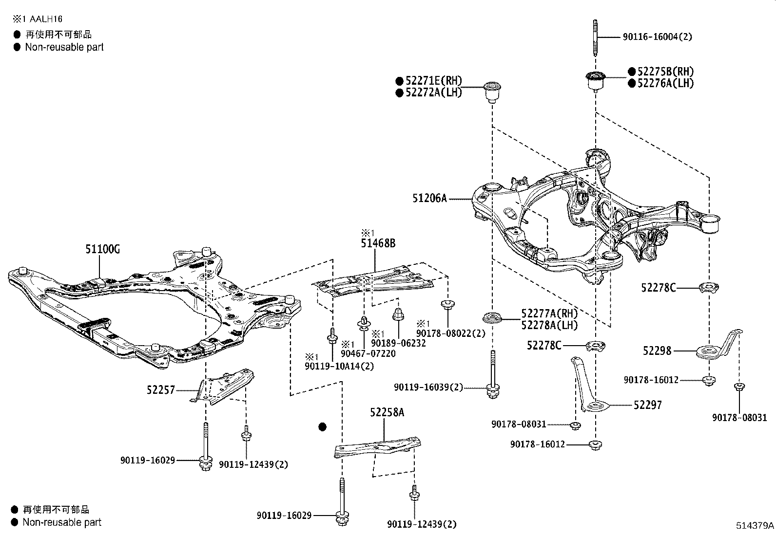 Figure 514379A