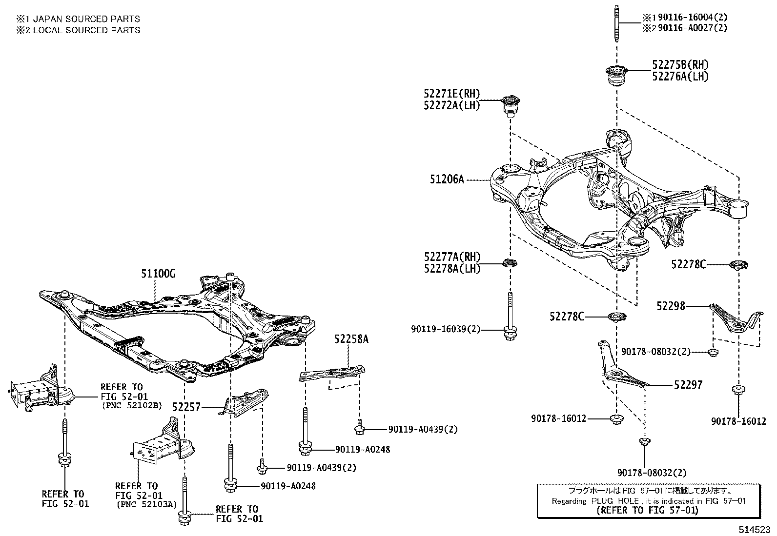 Figure 514523