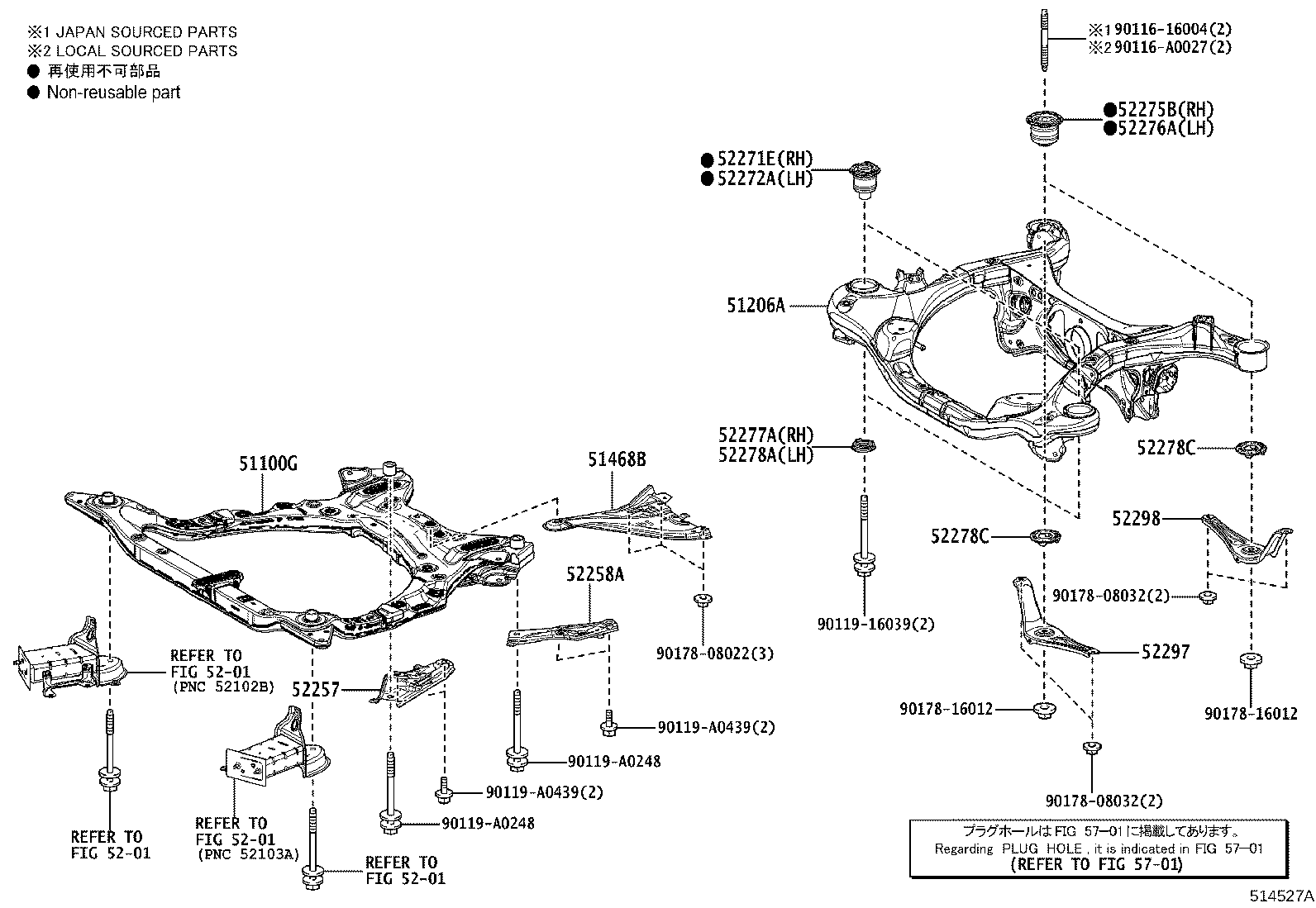 Figure 514527A