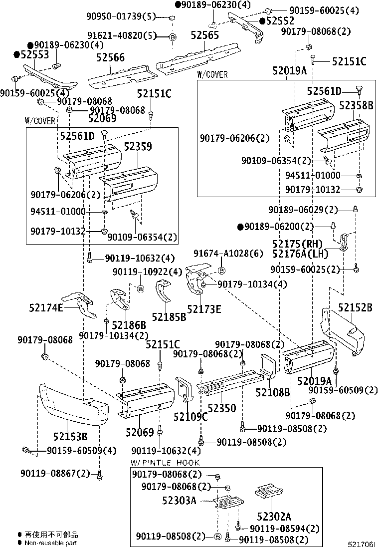 Figure 521706I