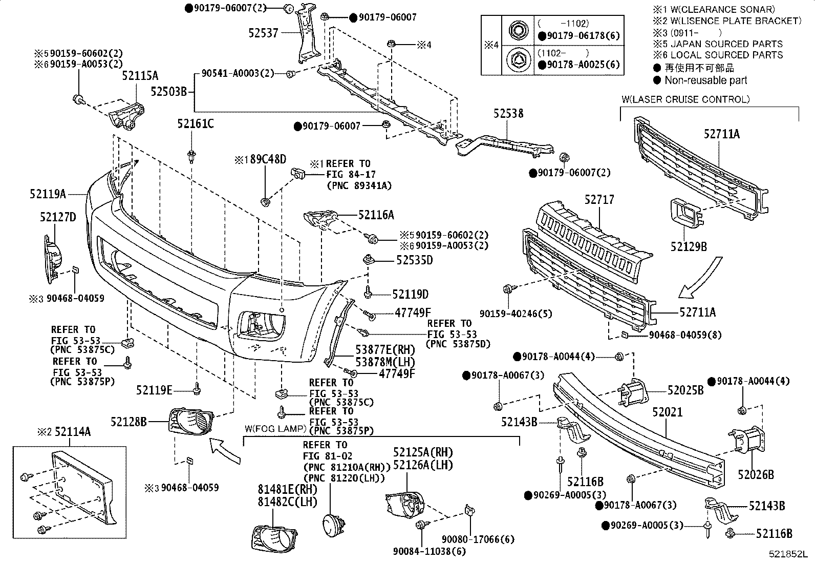 Exploded illustration 521852L