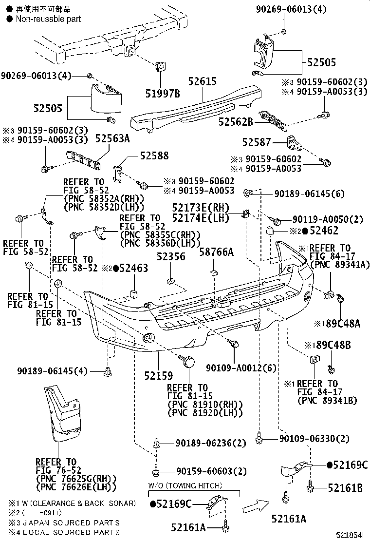 Exploded illustration 521854I