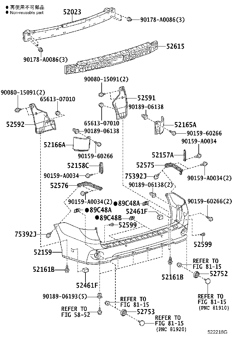 Figure 522218G