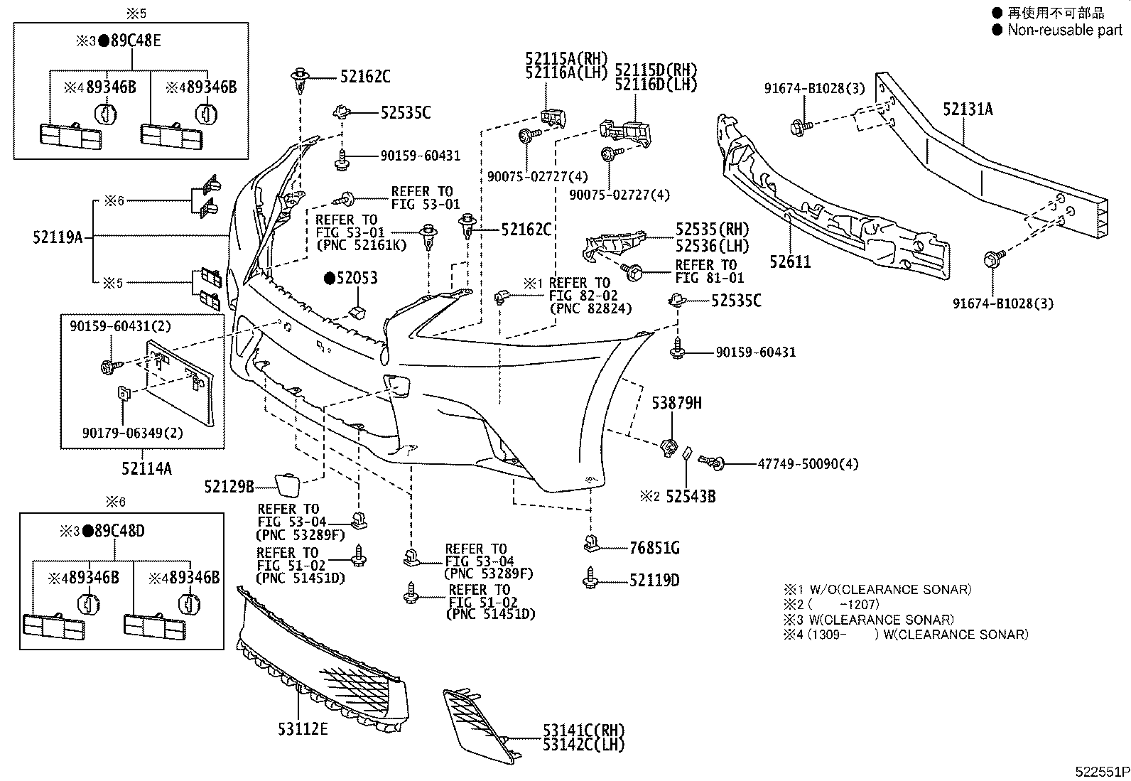 Figure 522551P