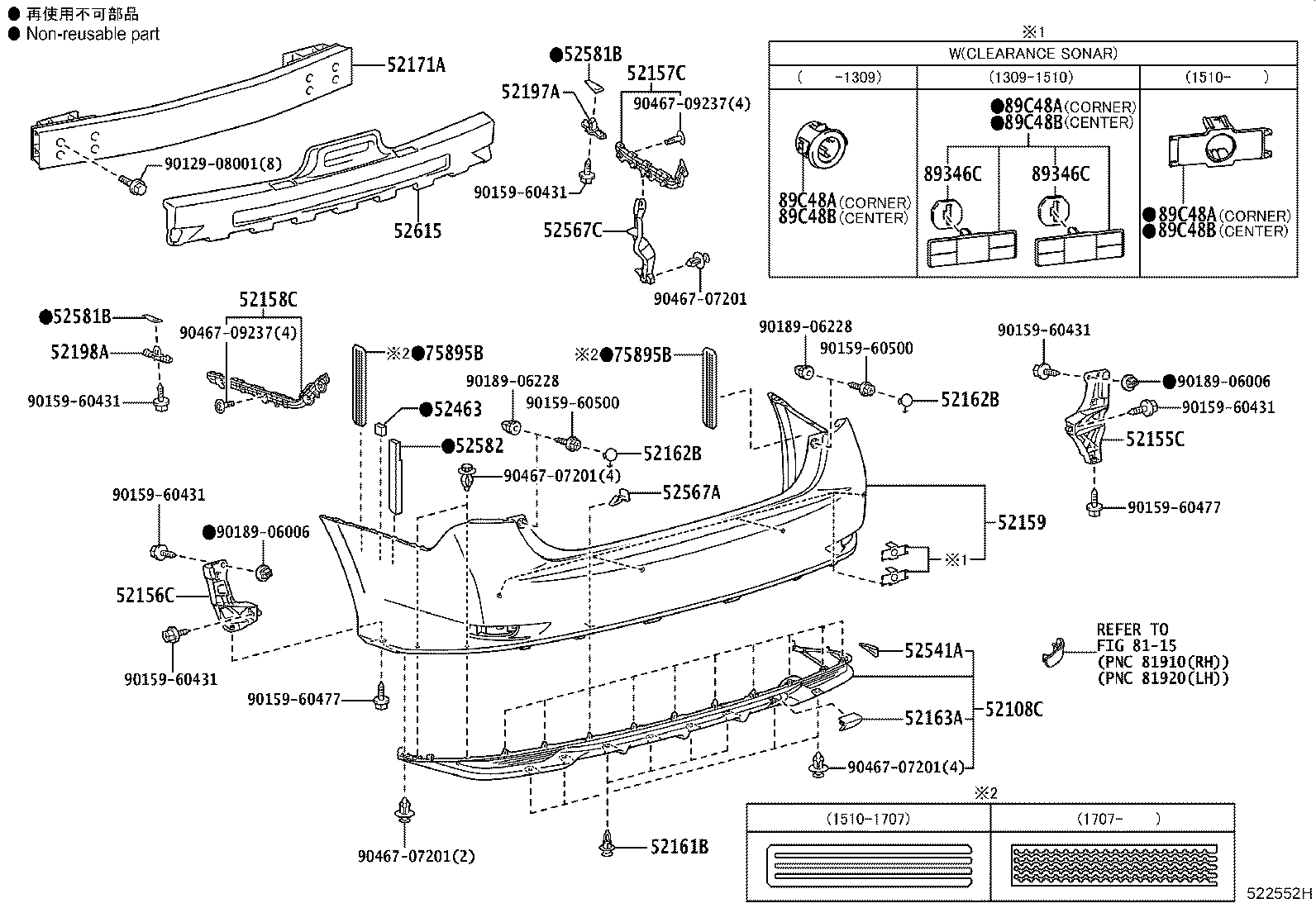 Figure 522552H