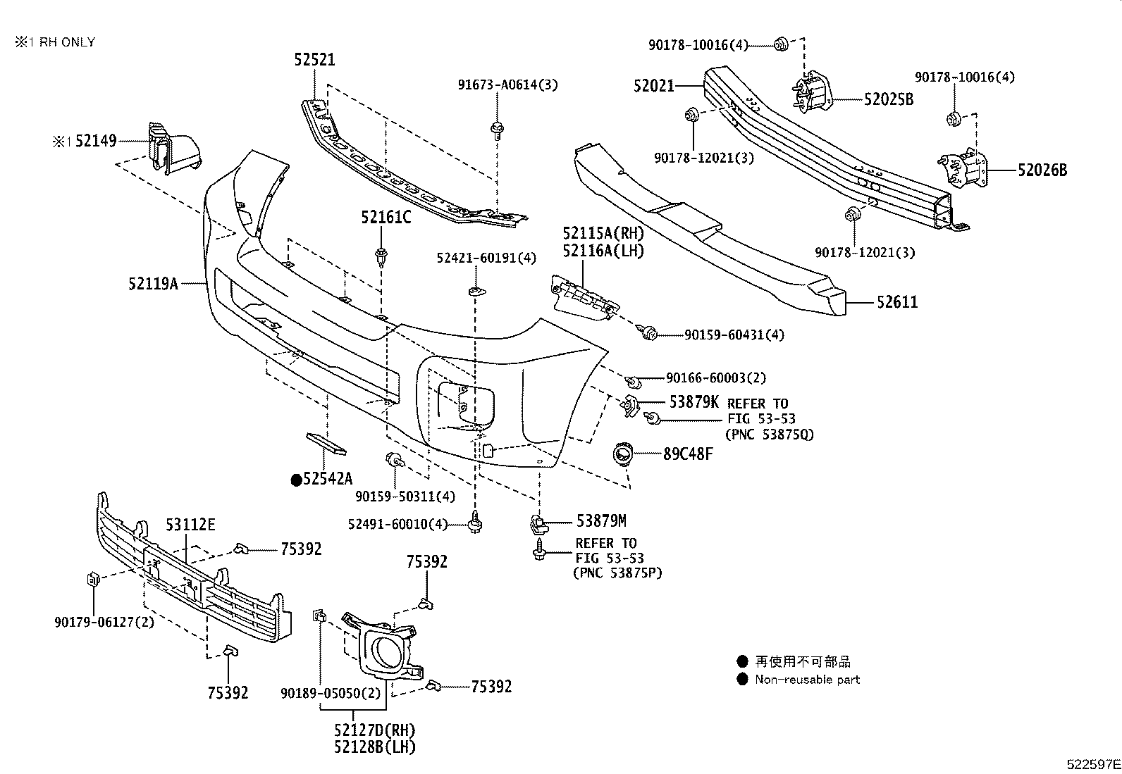 Figure 522597E