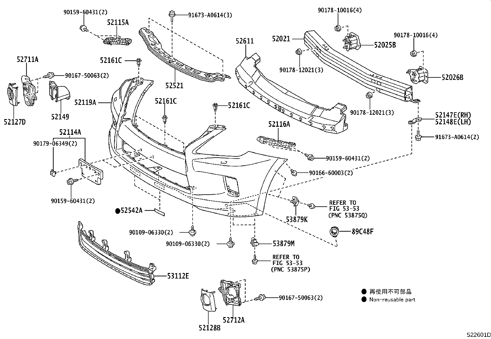 Figure 522601E