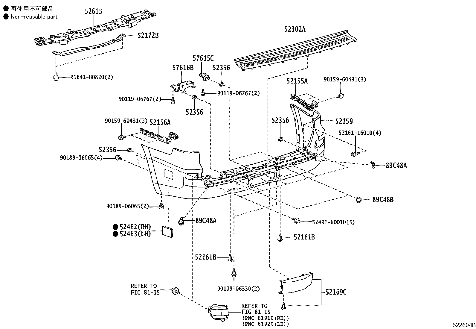 Figure 522604B