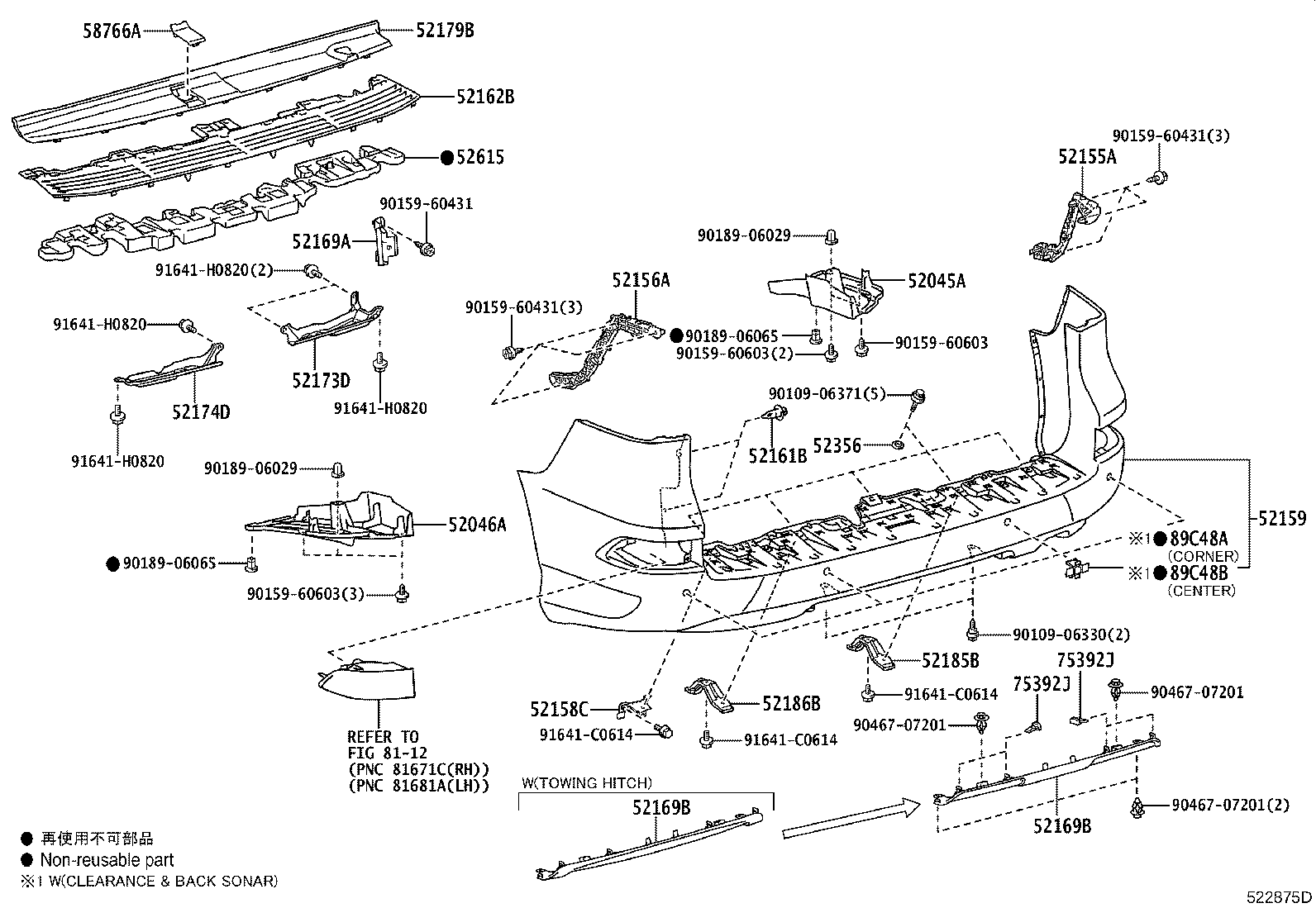 Figure 522875D