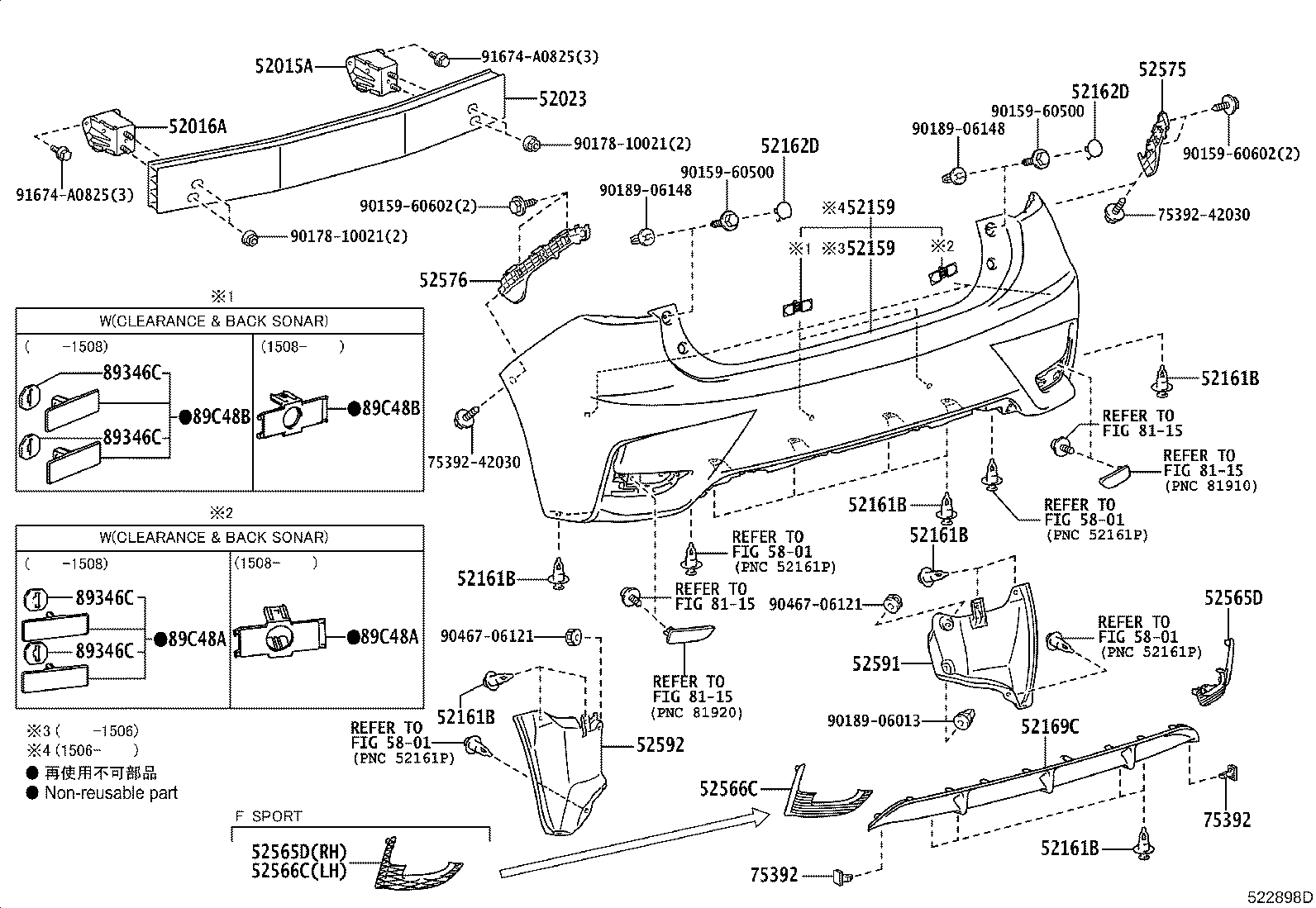 Figure 522898D
