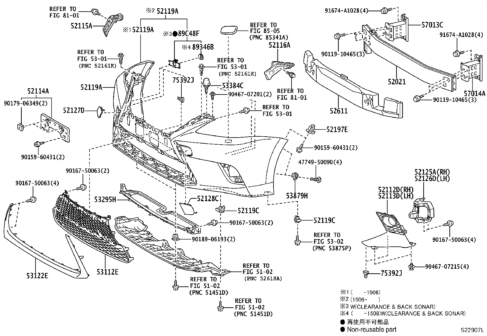 Figure 522907L