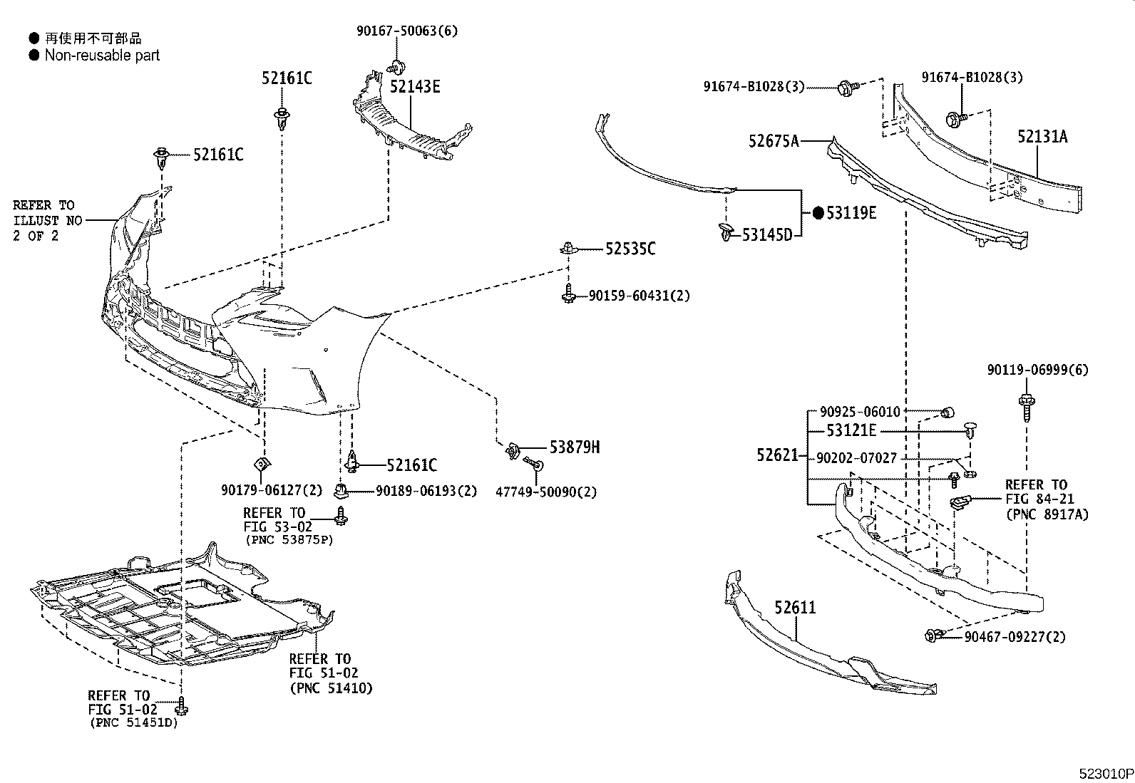 Exploded illustration 523010P